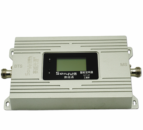 海珠双频手机信号增强器800㎡