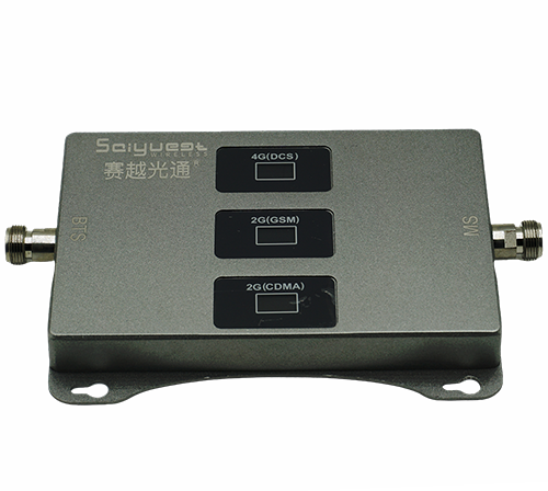 海珠三频手机信号增强器200㎡