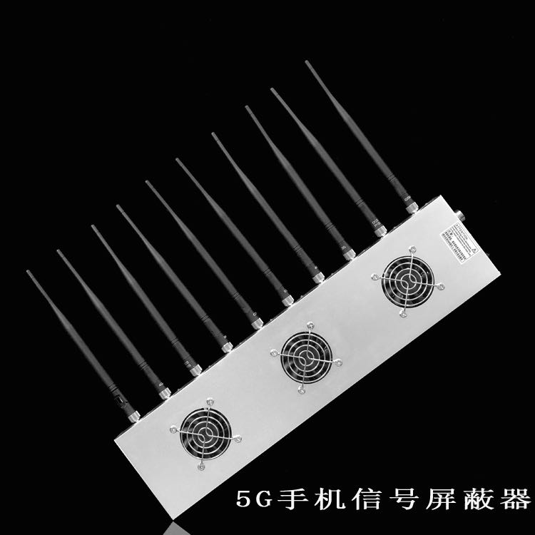 海珠外置10天线移动通信干扰器