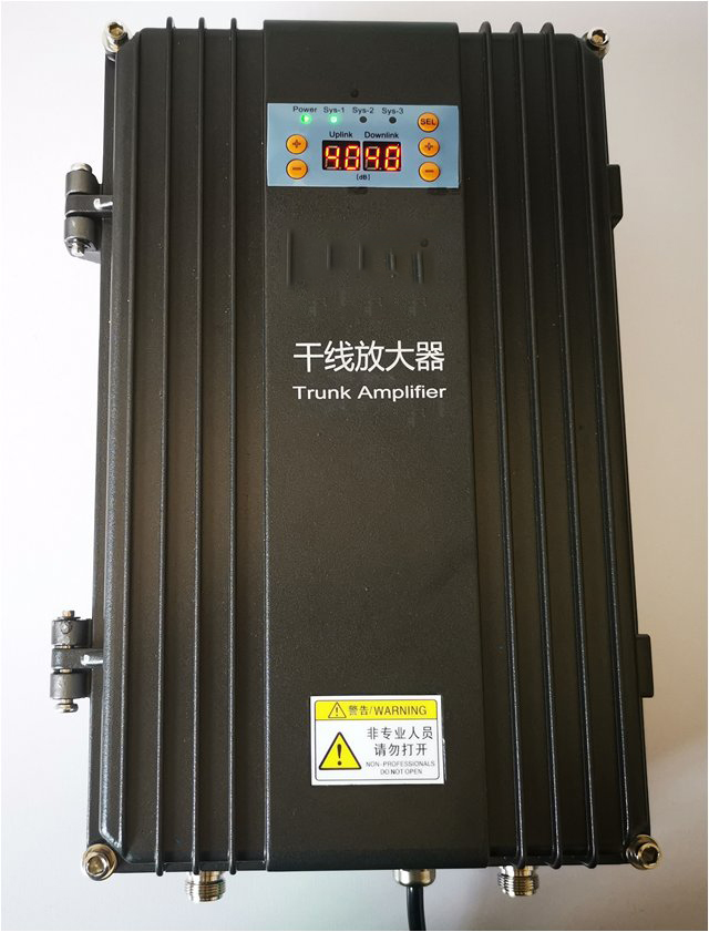  海珠FM调频广播双向干线放大器