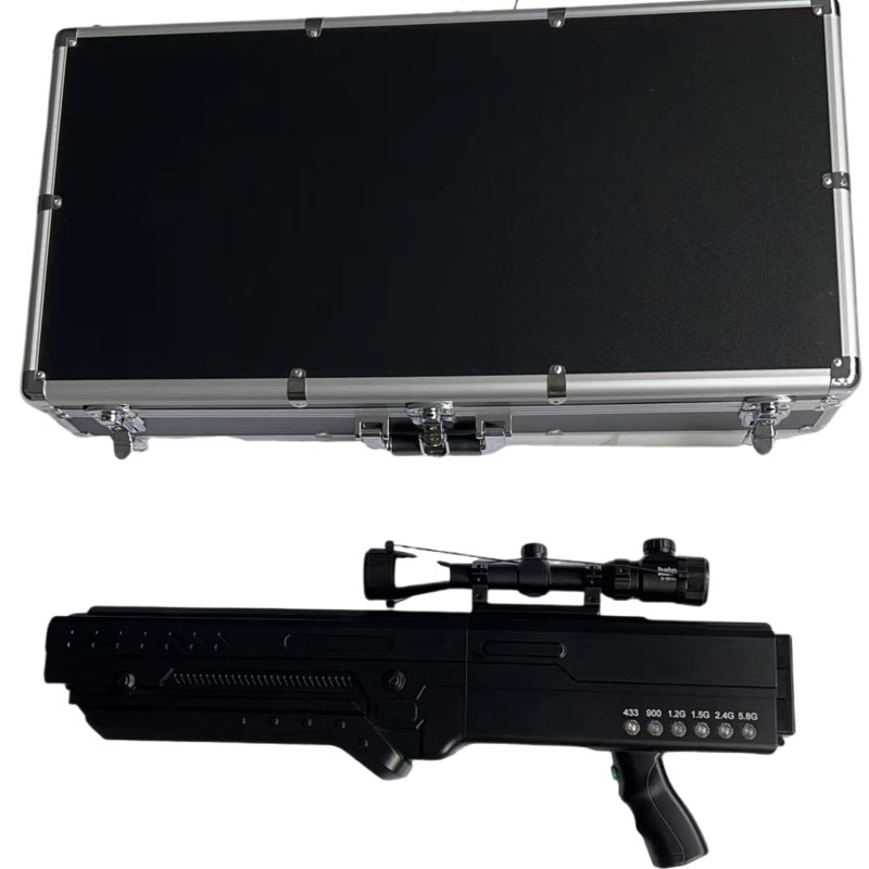  海珠手持便携式枪型低空防御反制六通道A型